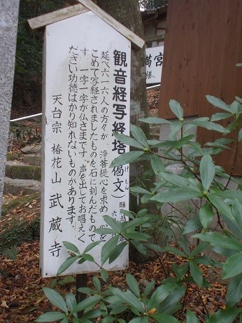 f:id:fujiwarakominka:20191201145756j:plain f:id:fujiwarakominka:20191201145756j:plain