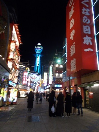 f:id:fujiwarakominka:20191212174729j:plain
