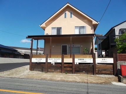 f:id:fujiwarakominka:20200519094105j:plain