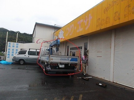 f:id:fujiwarakominka:20200906115521j:plain