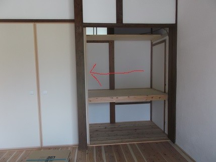 f:id:fujiwarakominka:20200921154509j:plain