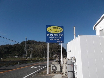 f:id:fujiwarakominka:20201121101802j:plain