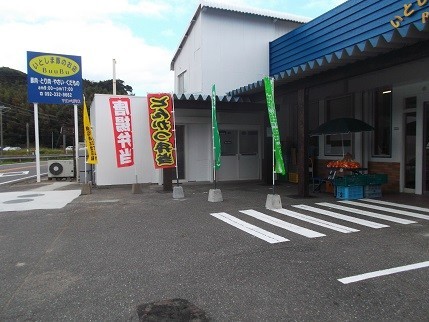 f:id:fujiwarakominka:20201130103645j:plain