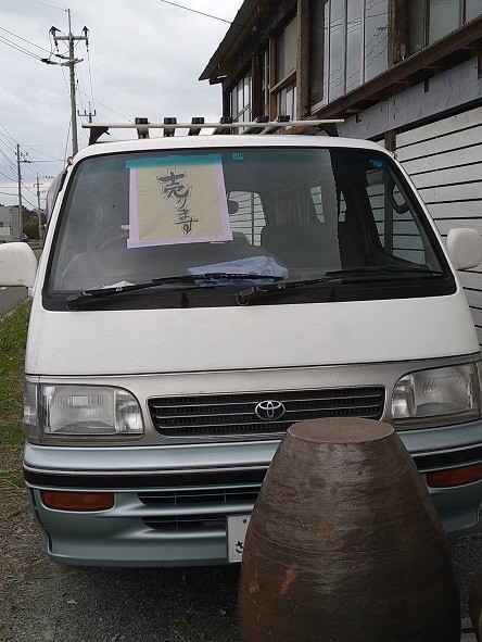 f:id:fujiwarakominka:20201205081103j:plain