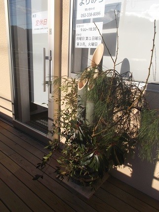 f:id:fujiwarakominka:20201228090926j:plain