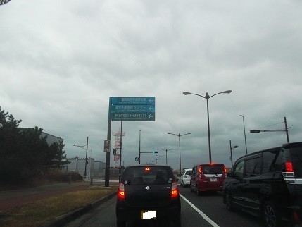 f:id:fujiwarakominka:20210124102549j:plain