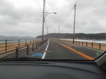 f:id:fujiwarakominka:20210124103540j:plain