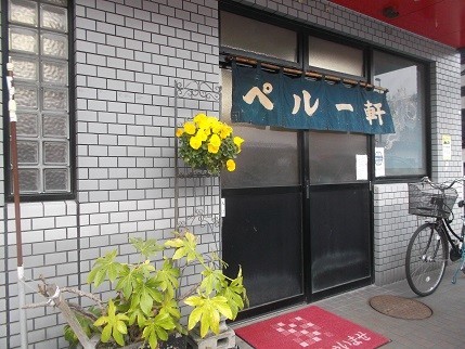 f:id:fujiwarakominka:20210307122103j:plain