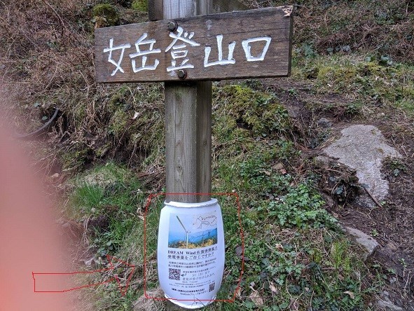 f:id:fujiwarakominka:20210318081111j:plain