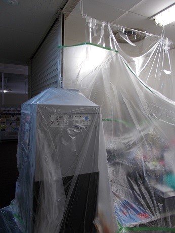 f:id:fujiwarakominka:20210320142946j:plain