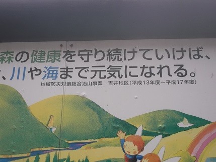 f:id:fujiwarakominka:20210321171029j:plain