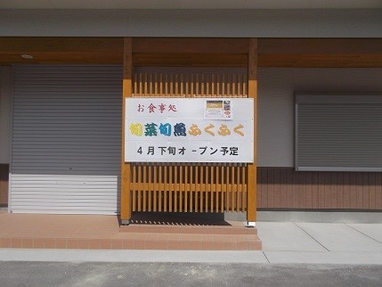 f:id:fujiwarakominka:20210324110435j:plain