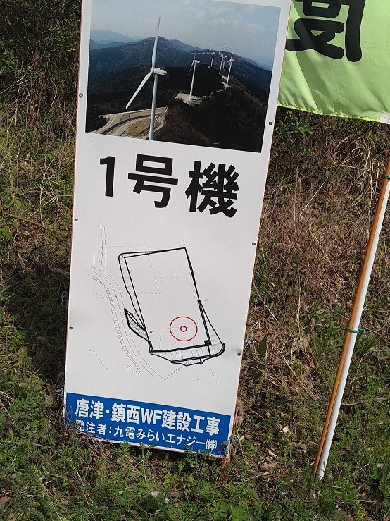 f:id:fujiwarakominka:20210331082546j:plain