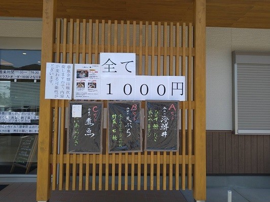 f:id:fujiwarakominka:20210501063216j:plain