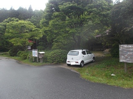 f:id:fujiwarakominka:20210516121109j:plain