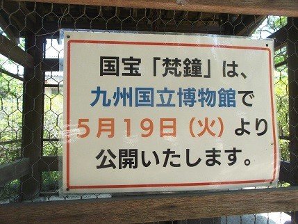 f:id:fujiwarakominka:20210523135603j:plain