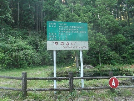 f:id:fujiwarakominka:20210530164225j:plain