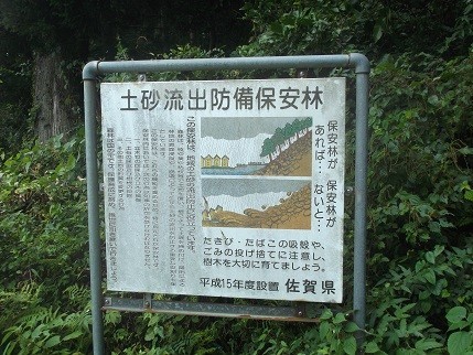 f:id:fujiwarakominka:20210926132245j:plain