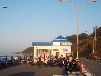 f:id:fujiwarakominka:20211003172713j:plain