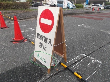 f:id:fujiwarakominka:20211017125410j:plain