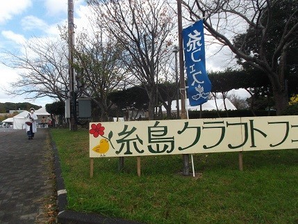 f:id:fujiwarakominka:20211017125424j:plain