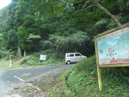 f:id:fujiwarakominka:20211017161843j:plain