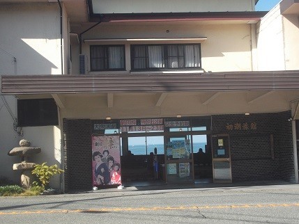 f:id:fujiwarakominka:20211119124859j:plain