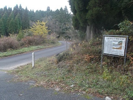 f:id:fujiwarakominka:20211211155554j:plain