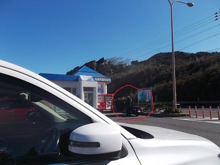 f:id:fujiwarakominka:20220101003001j:plain