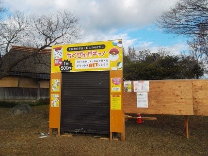 f:id:fujiwarakominka:20220102211325j:plain