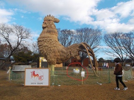 f:id:fujiwarakominka:20220102211518j:plain