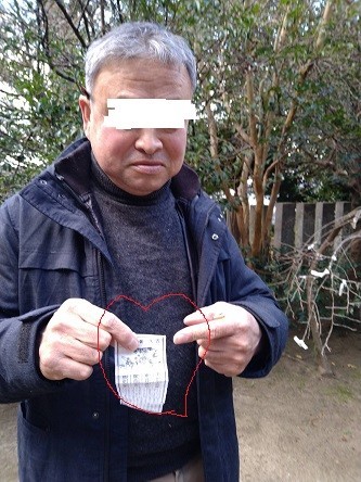 f:id:fujiwarakominka:20220103074927j:plain