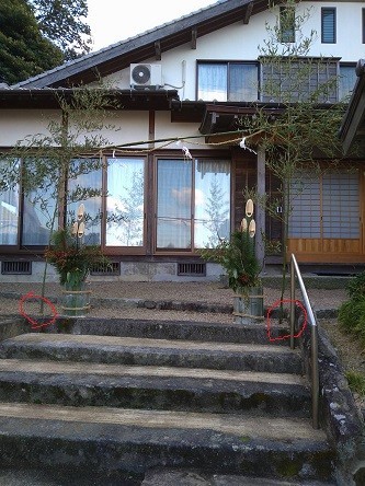 f:id:fujiwarakominka:20220103075317j:plain