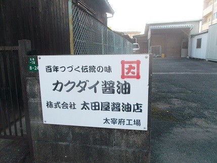 f:id:fujiwarakominka:20220108040057j:plain