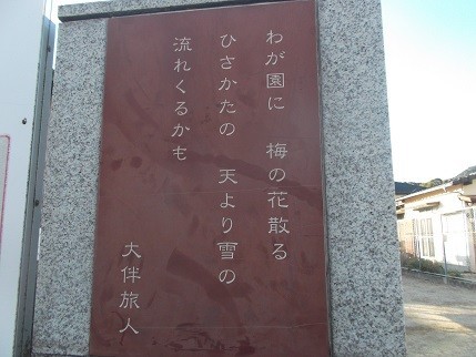 f:id:fujiwarakominka:20220108040350j:plain