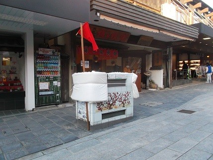 f:id:fujiwarakominka:20220108042135j:plain