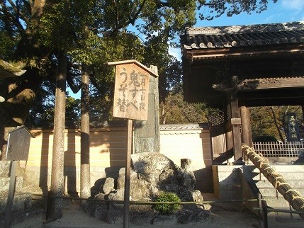 f:id:fujiwarakominka:20220108042303j:plain