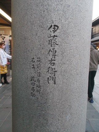 f:id:fujiwarakominka:20220108045143j:plain