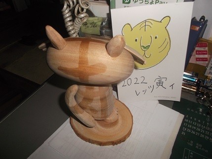f:id:fujiwarakominka:20220109001611j:plain