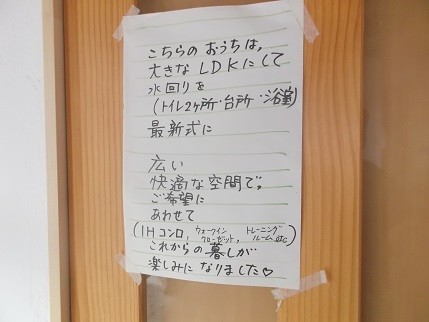 f:id:fujiwarakominka:20220126214556j:plain
