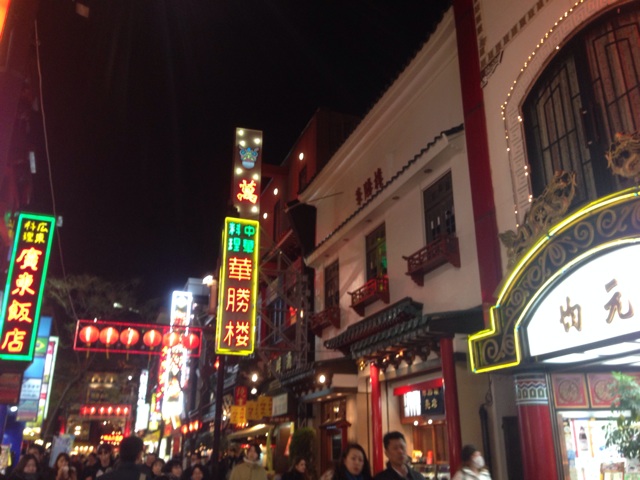 f:id:fujiwaram:20140114023626j:plain f:id:fujiwaram:20140114023626j:plain