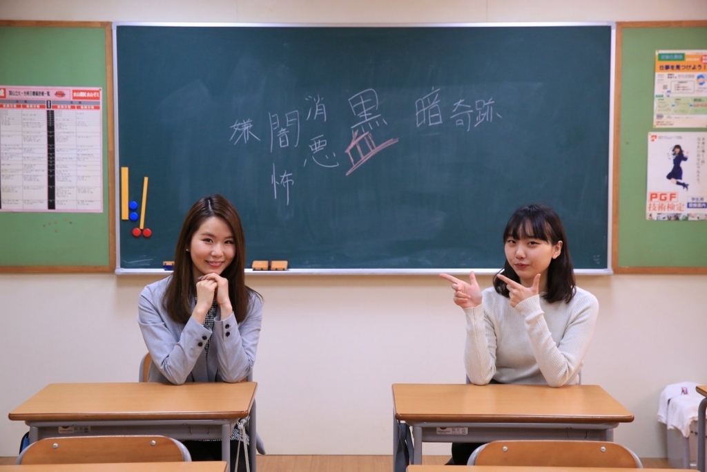 f:id:fujiwaram:20180128210630j:plain