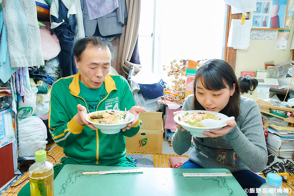 f:id:fujiwaram:20180211122307j:plain