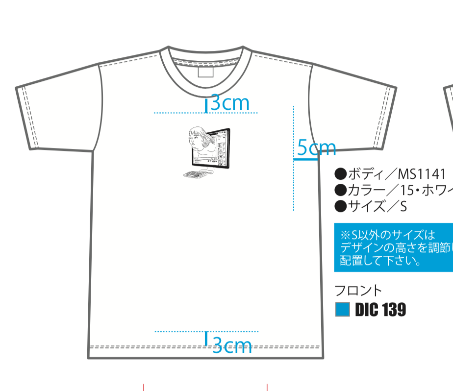 f:id:fujiwaram:20181114000948p:plain