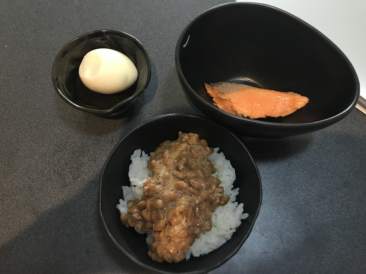 f:id:fujiwaram:20190924082026j:plain