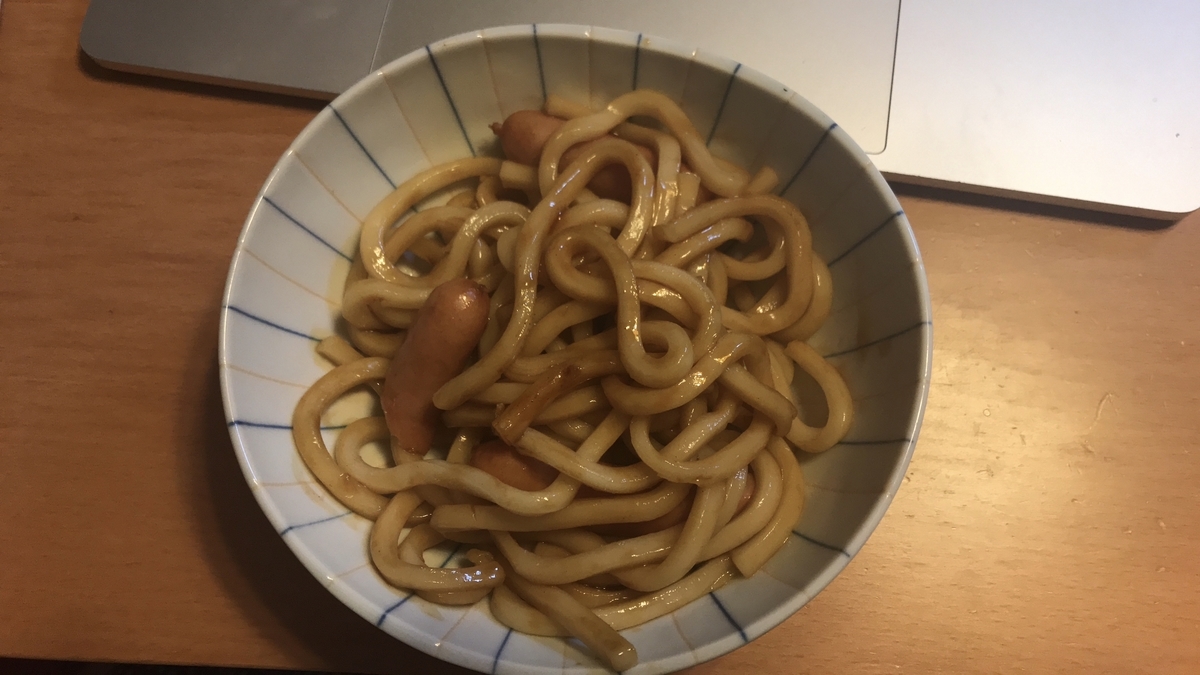 f:id:fujiwaram:20190926145514j:plain