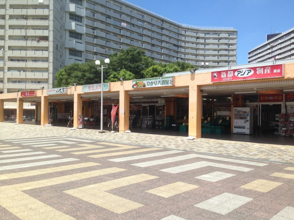f:id:fujiyamajin:20180619172224j:plain