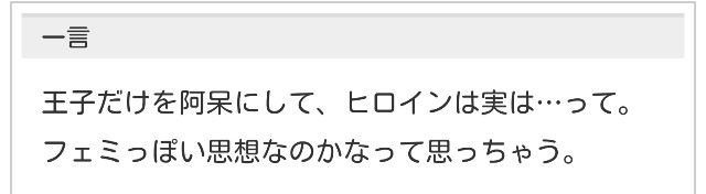 f:id:fujiyo_n:20201003225933j:image