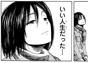 f:id:fujjidesu:20181205131106j:plain f:id:fujjidesu:20181205131106j:plain