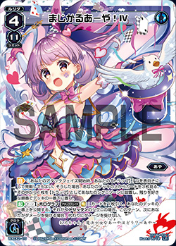 f:id:fujjidesu:20200531024532j:plain